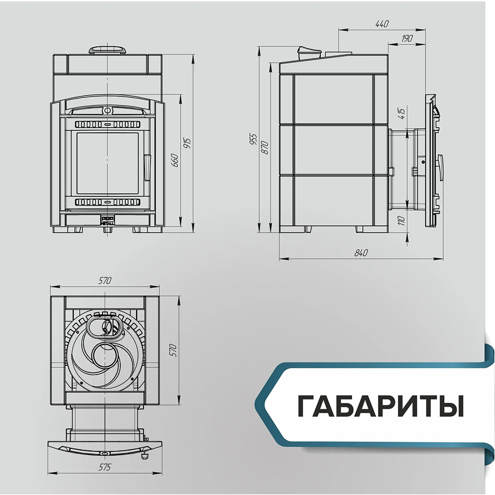Чугунная банная печь «Атмосфера L» в облицовке из натурального камня до 20 м³
